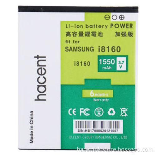 Galaxy Ace 2 II GT- i8160 mobile battery for Samsung
